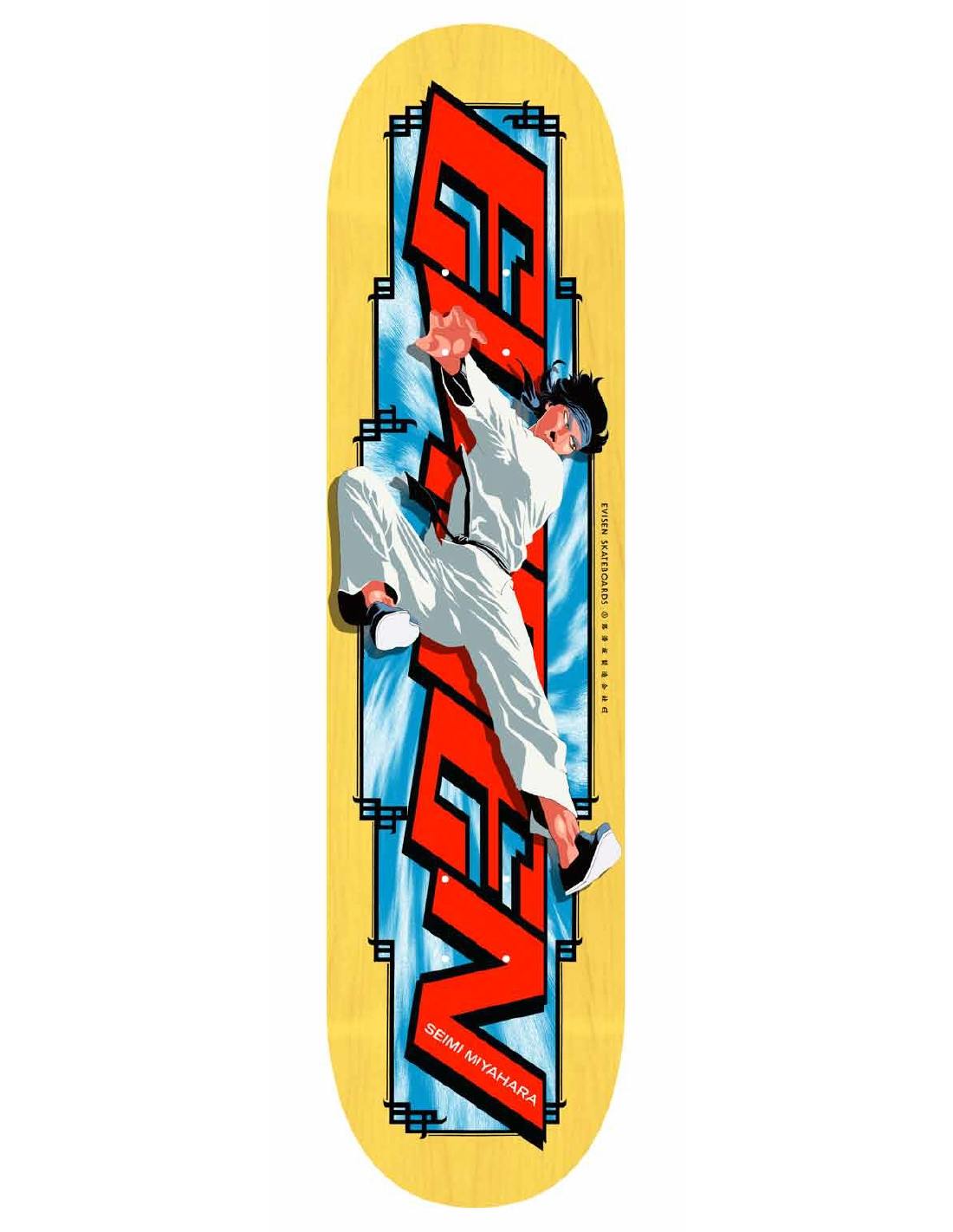 Evisen SEIMI MIYAHARA WAX ON KID 8.38