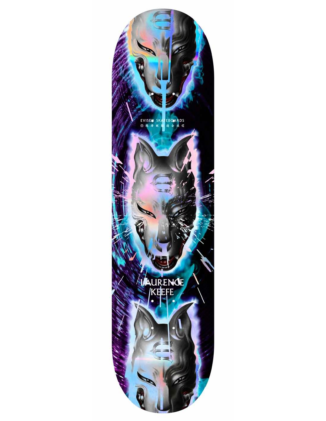 Evisen LAURENCE KEEFE - MAKAI 8.5