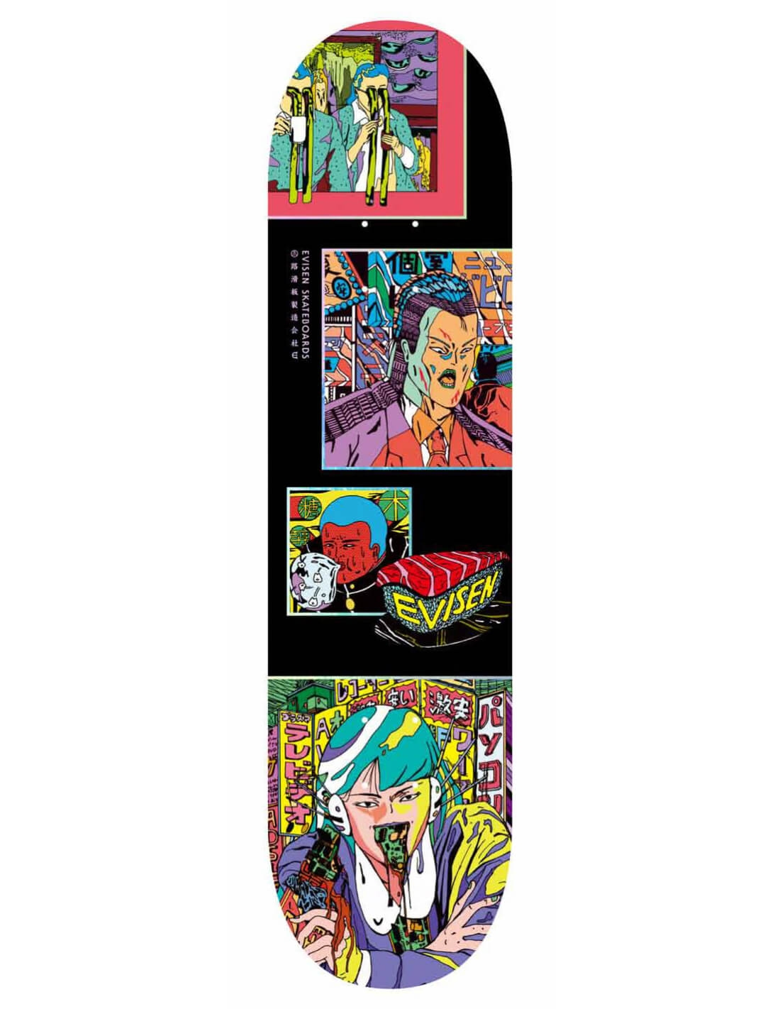 Evisen MIDIGHT SUSHI 8.5