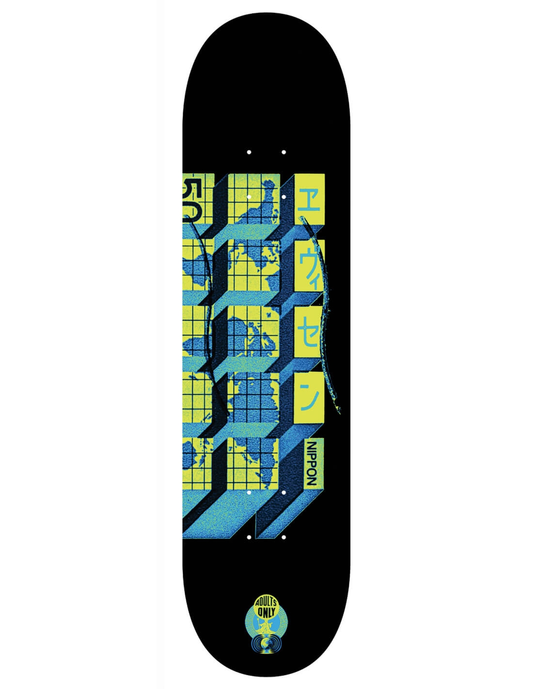 WORLD HALL BLACK 8.25 x 32